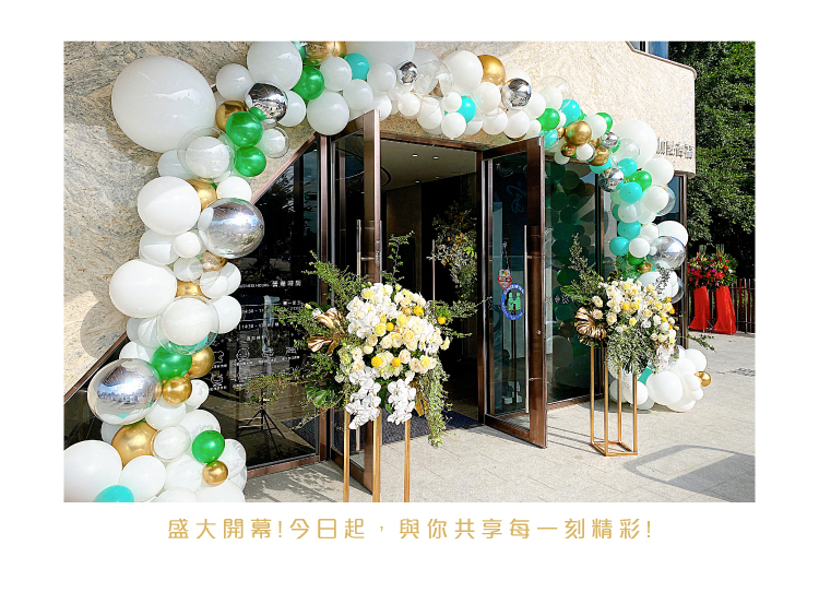 【戶外】東杏齒科．白綠色系