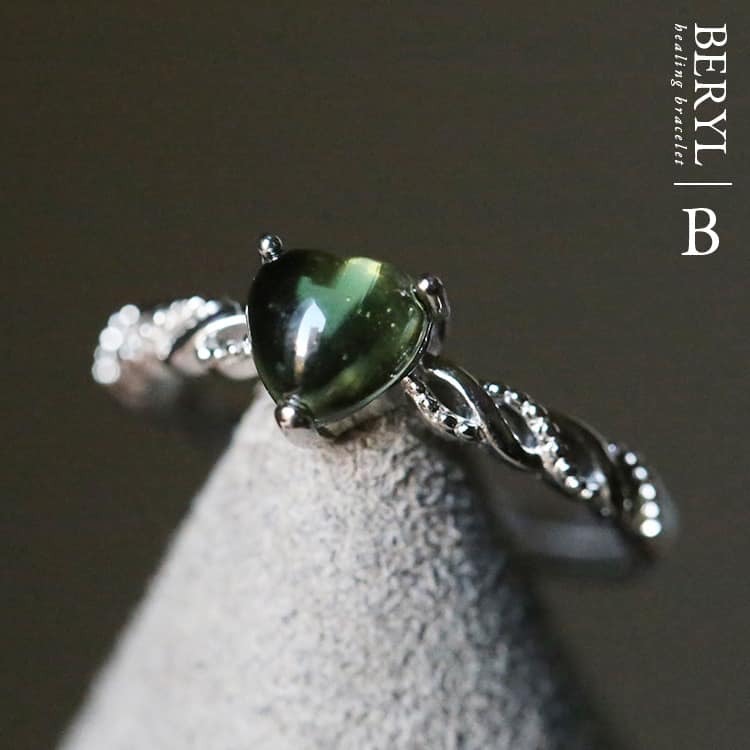 愛心捷克隕石純銀戒(活圍)