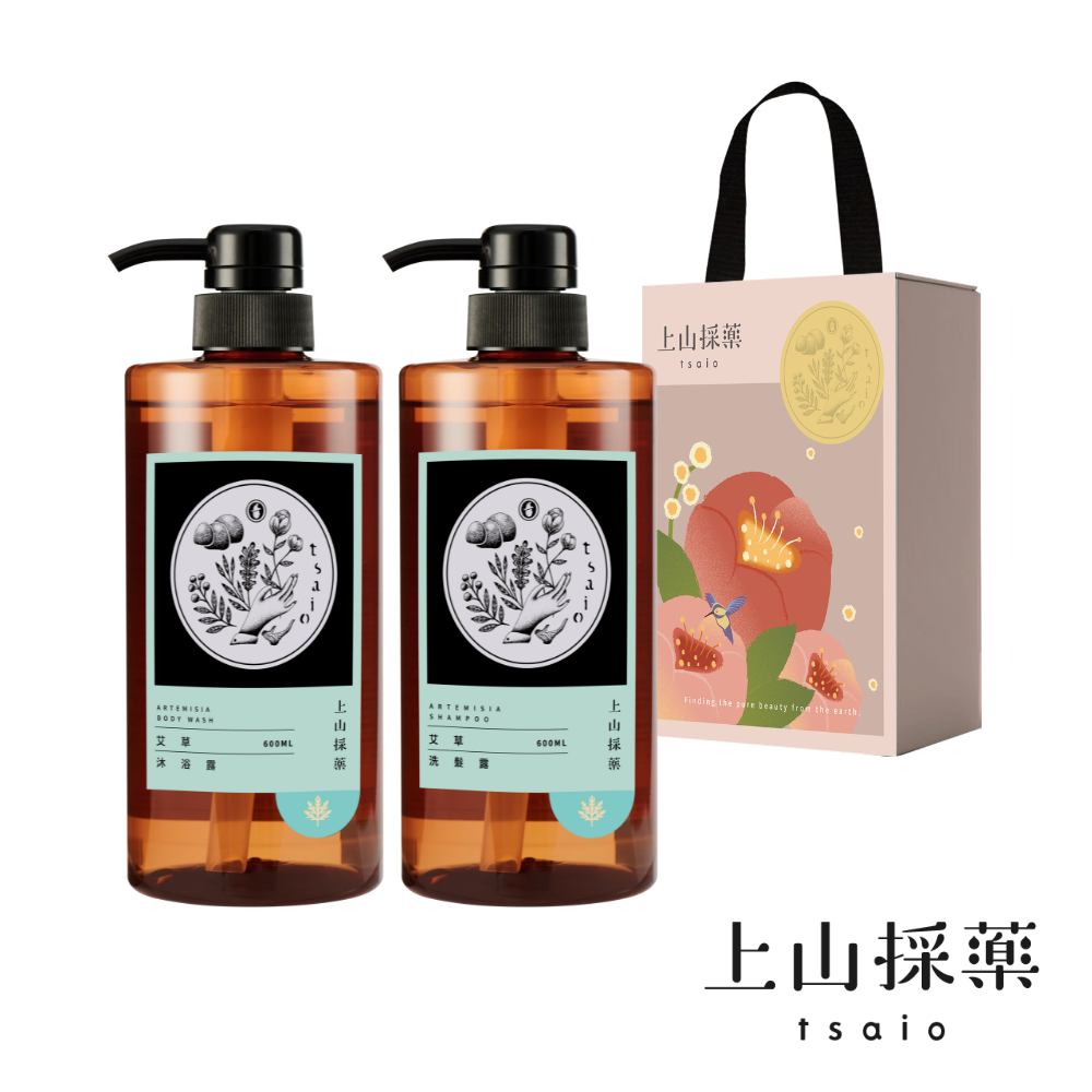 【tsaio上山採藥】艾草洗沐600ml禮盒兩入組