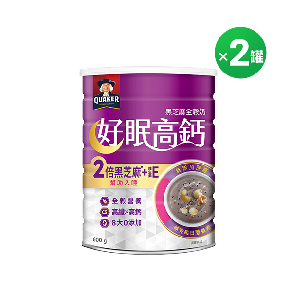 桂格 好眠高鈣營養全穀奶 X2罐組