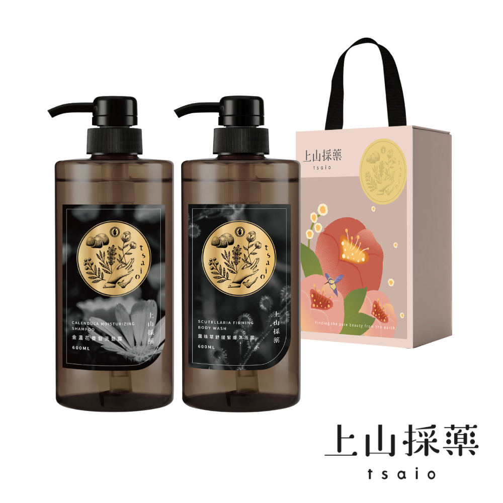 【tsaio上山採藥】五星精油洗沐600ml禮盒兩入組(露珠草+金盞花)