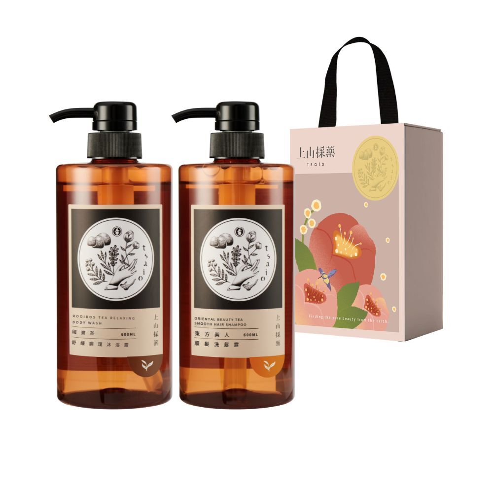 【tsaio上山採藥】台灣茶洗沐600ml禮盒兩入組(東方美人+國寶茶)