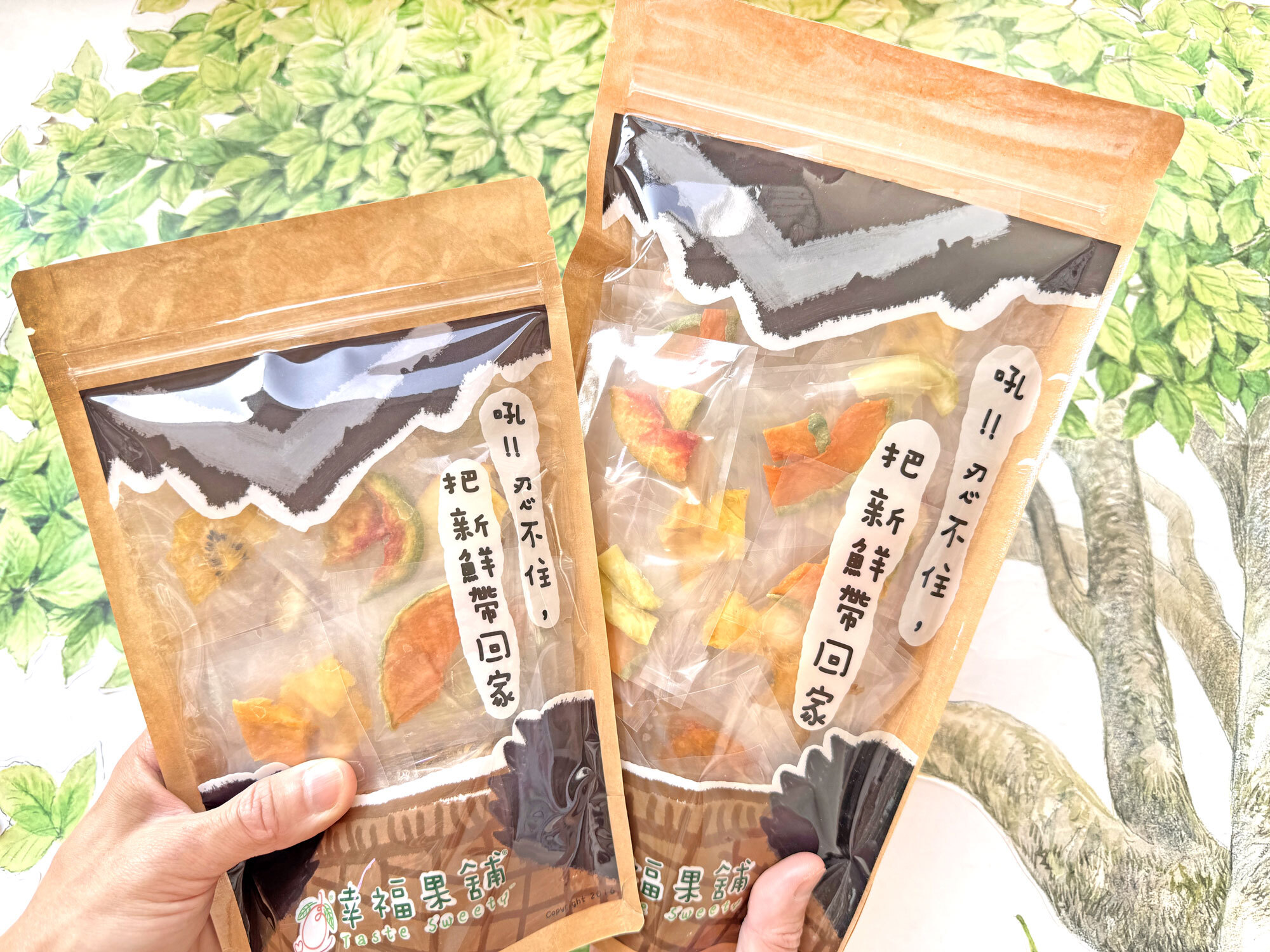 迷你水果乾綜合包