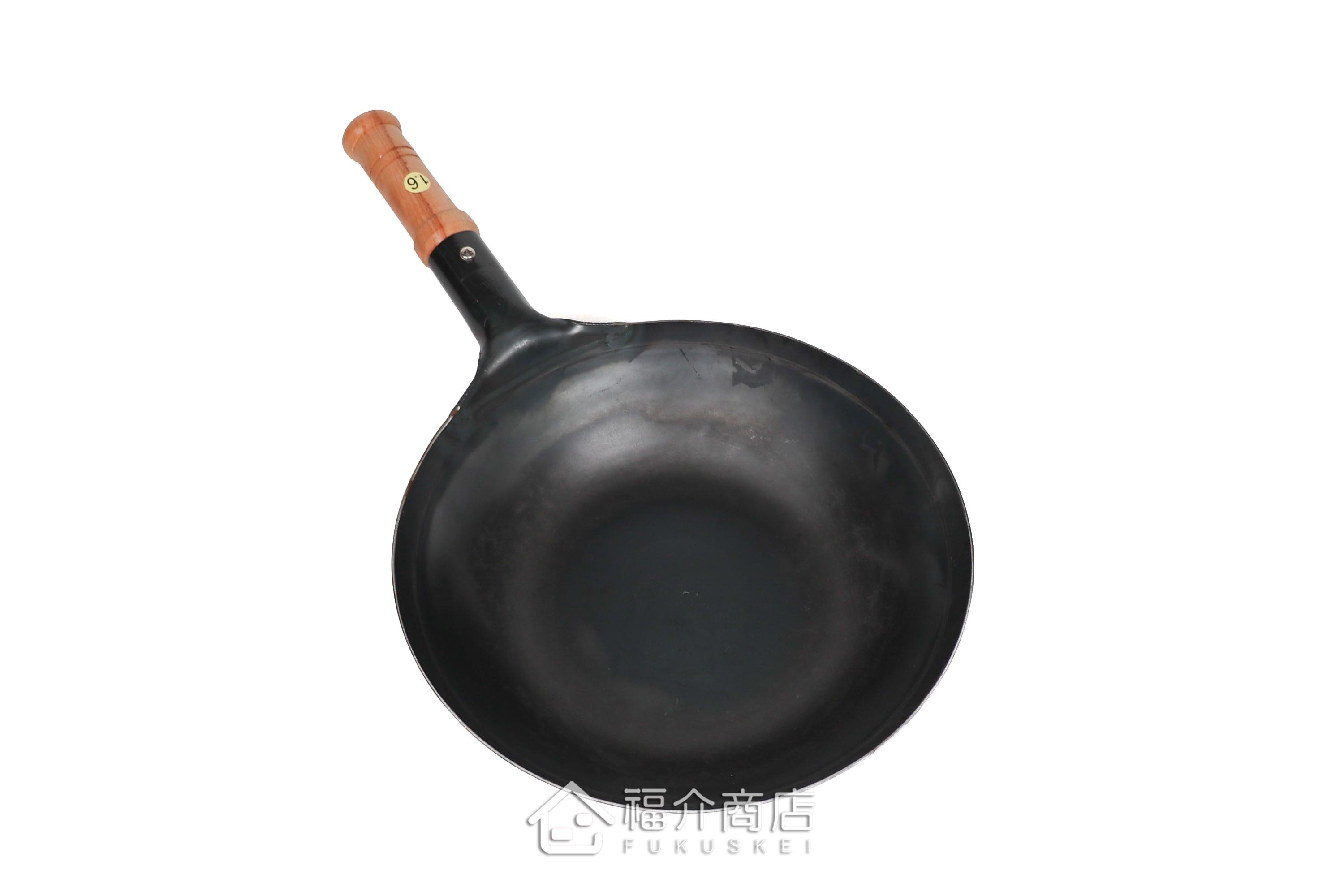 木柄平底27cm鐵鍋