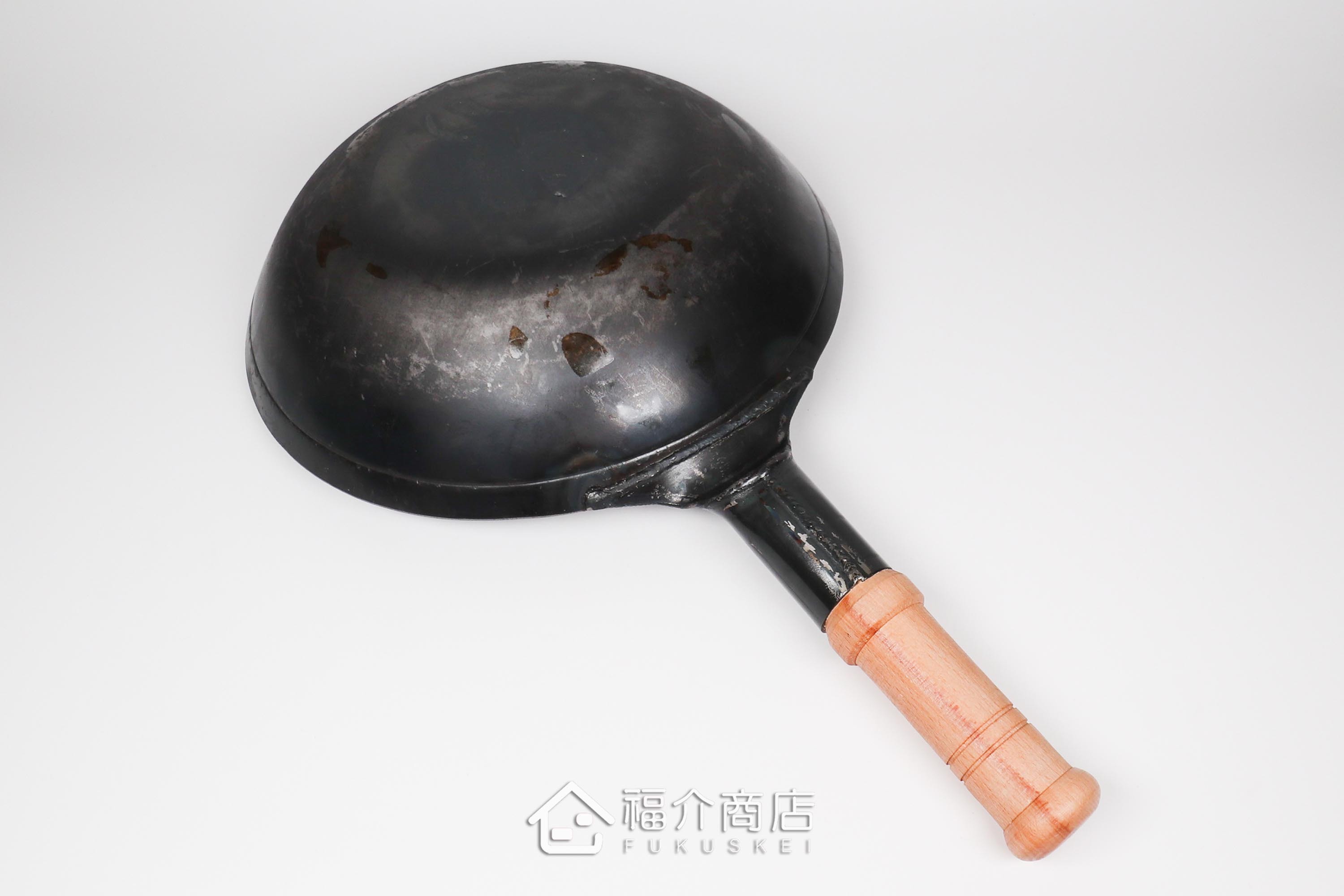 木柄平底27cm鐵鍋