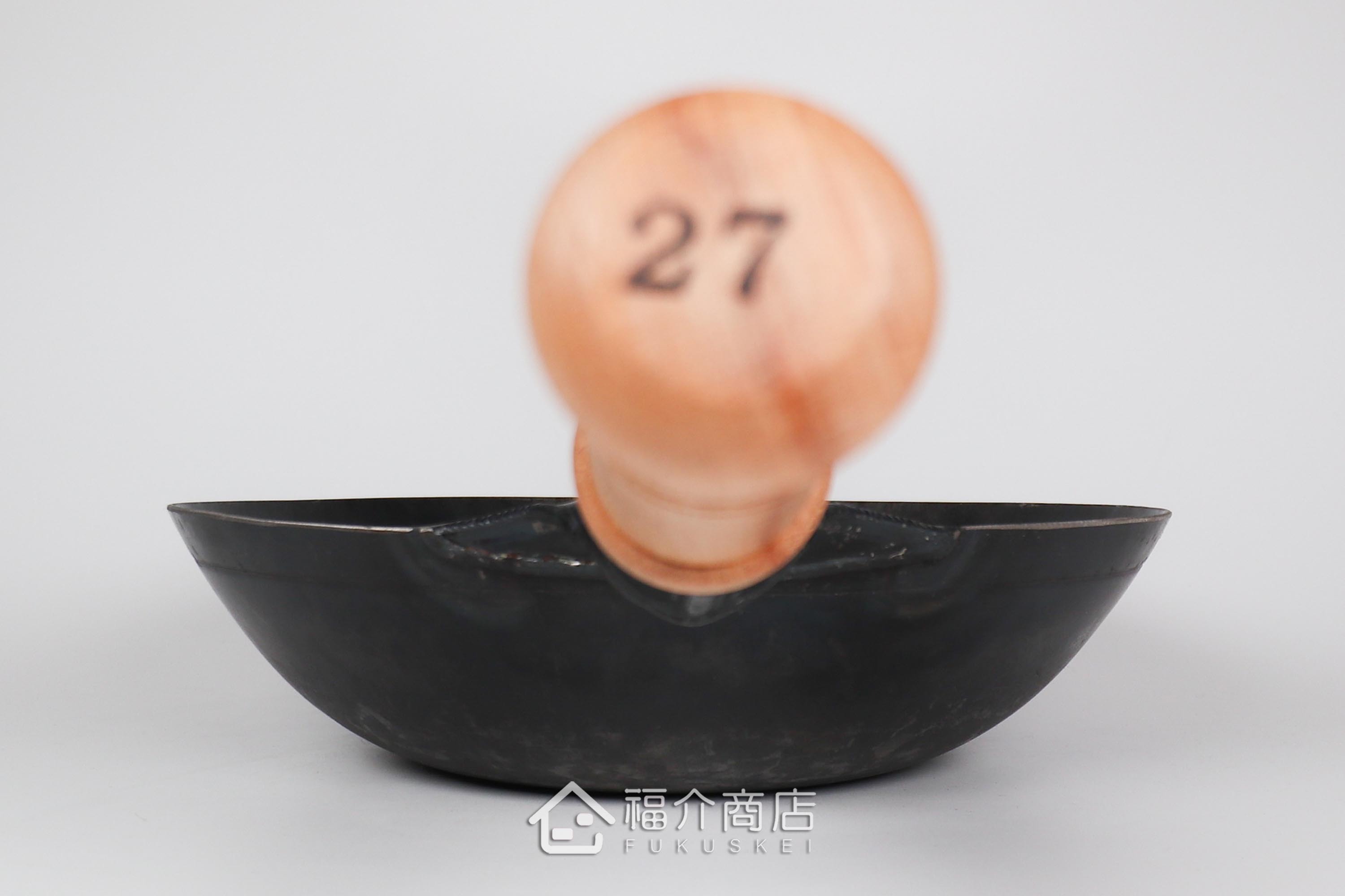 木柄平底27cm鐵鍋