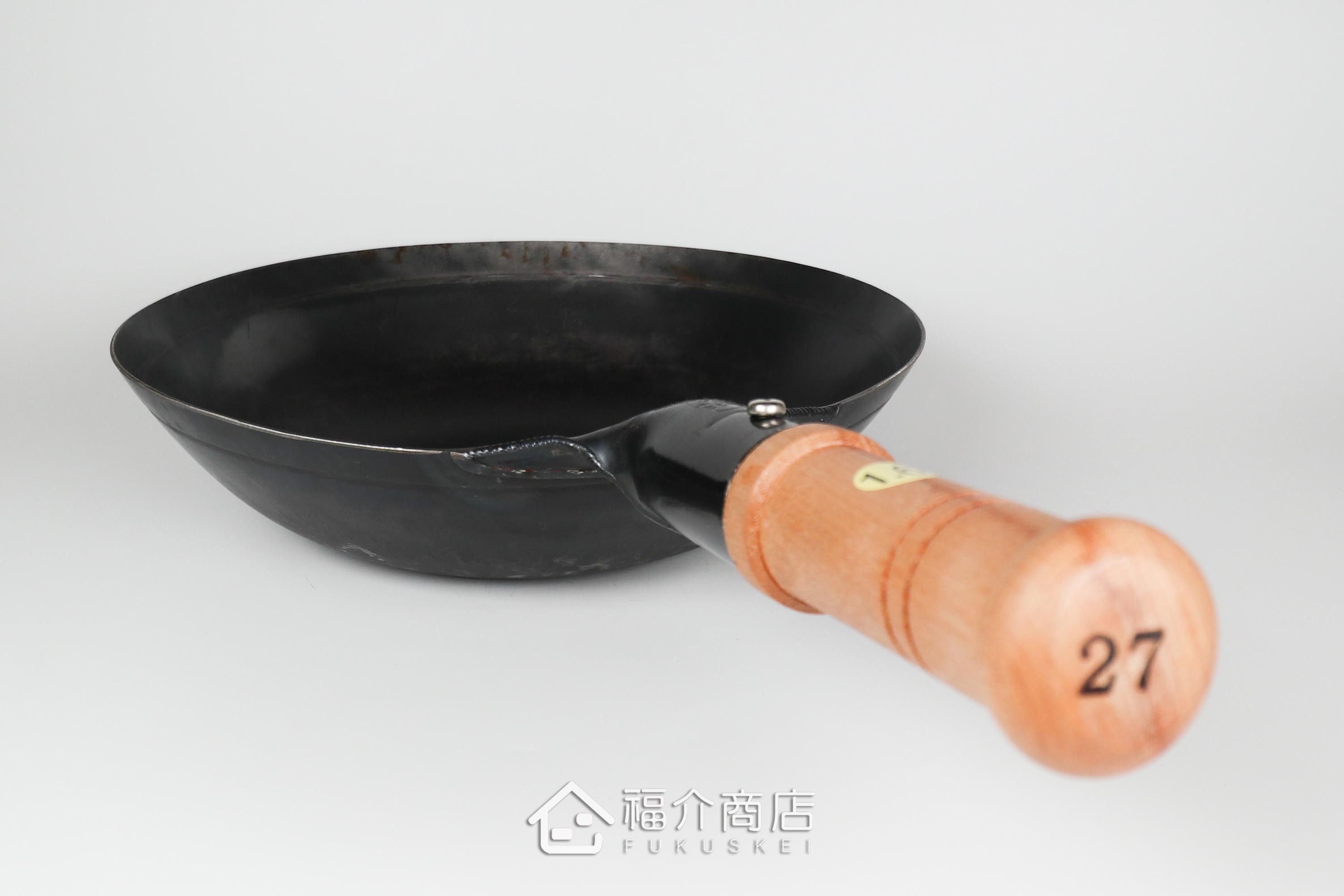 木柄平底27cm鐵鍋