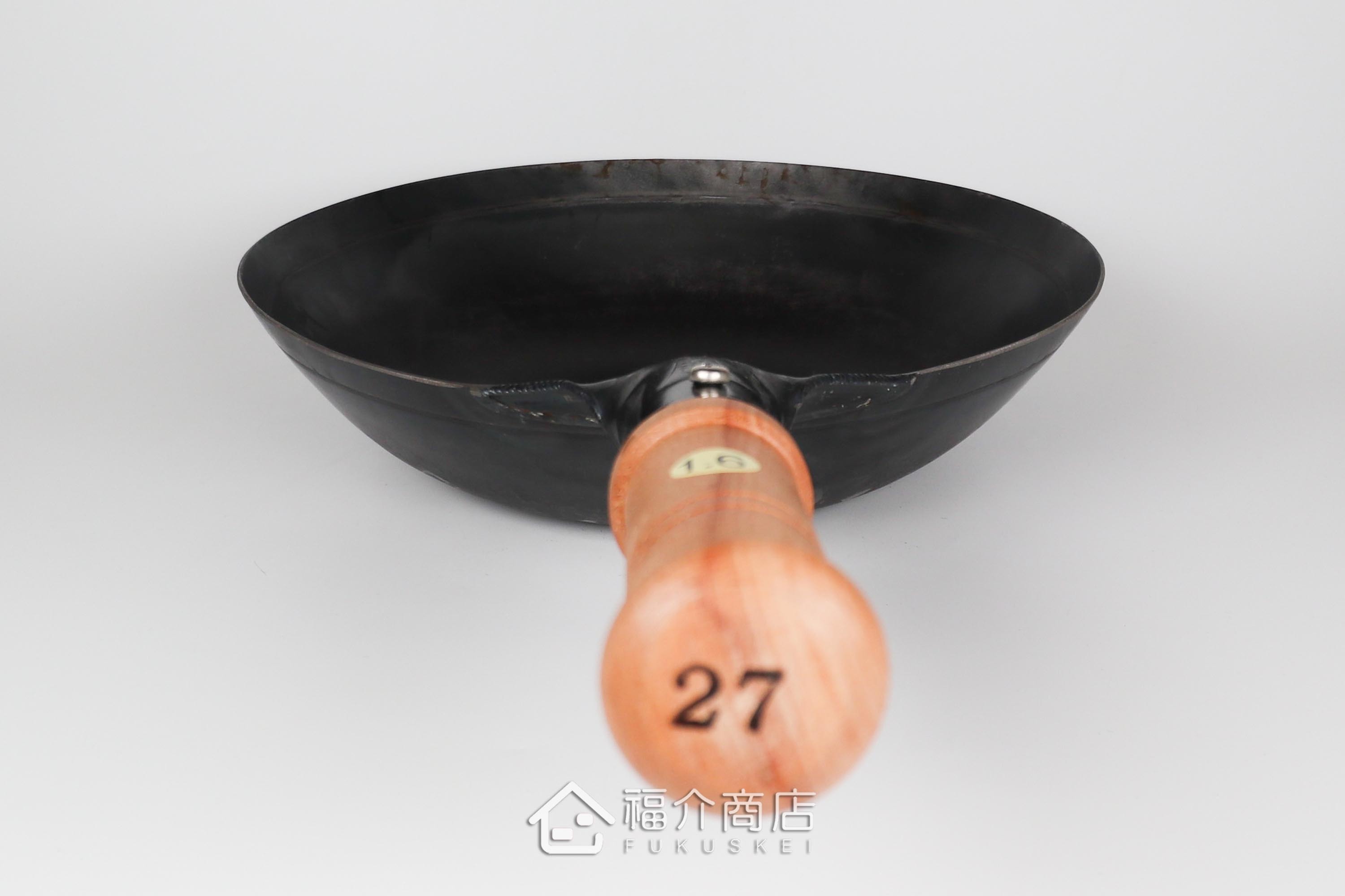 木柄平底27cm鐵鍋