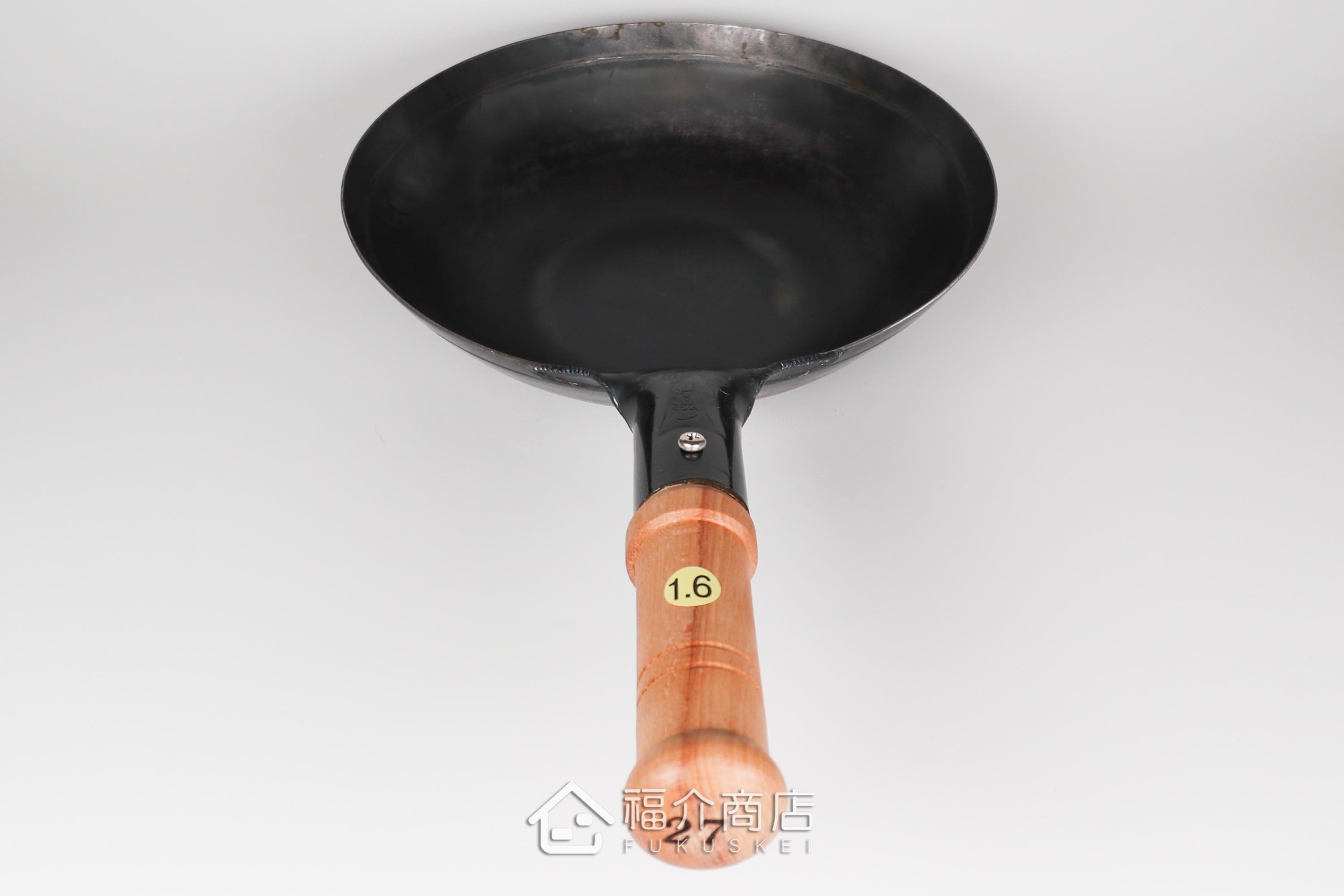 木柄平底27cm鐵鍋