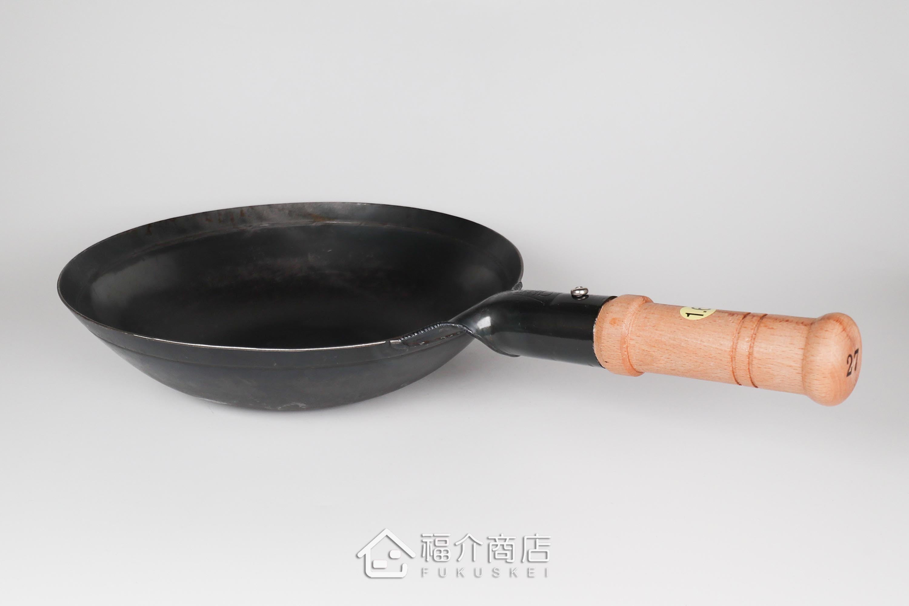 木柄平底27cm鐵鍋
