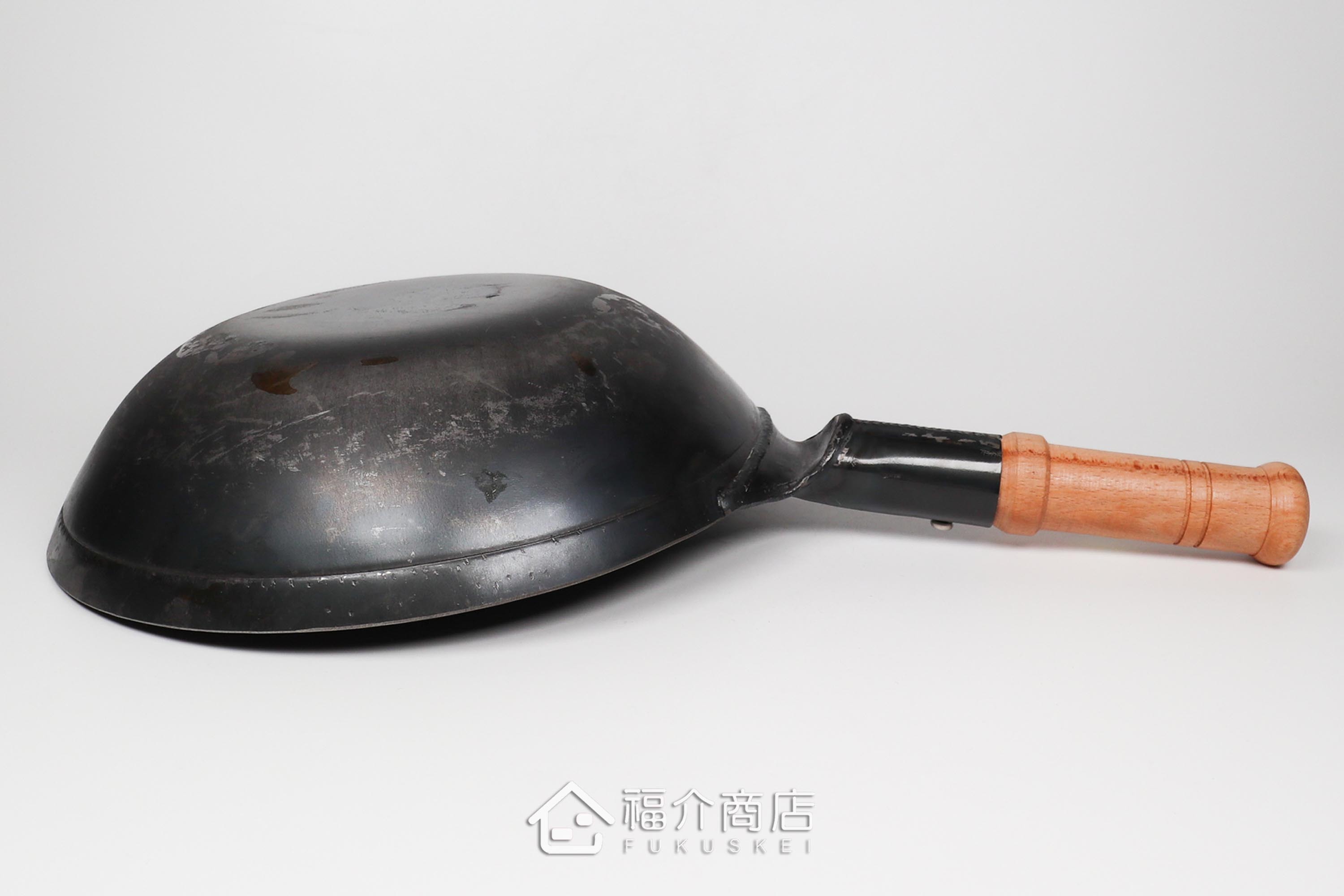 木柄平底27cm鐵鍋
