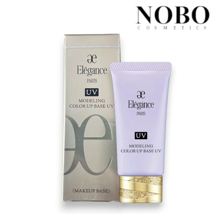 澳爾濱 - 持久剔透防曬調色乳 #紫色 LV660 Spf40/Pa+++ 30g (平行進口)