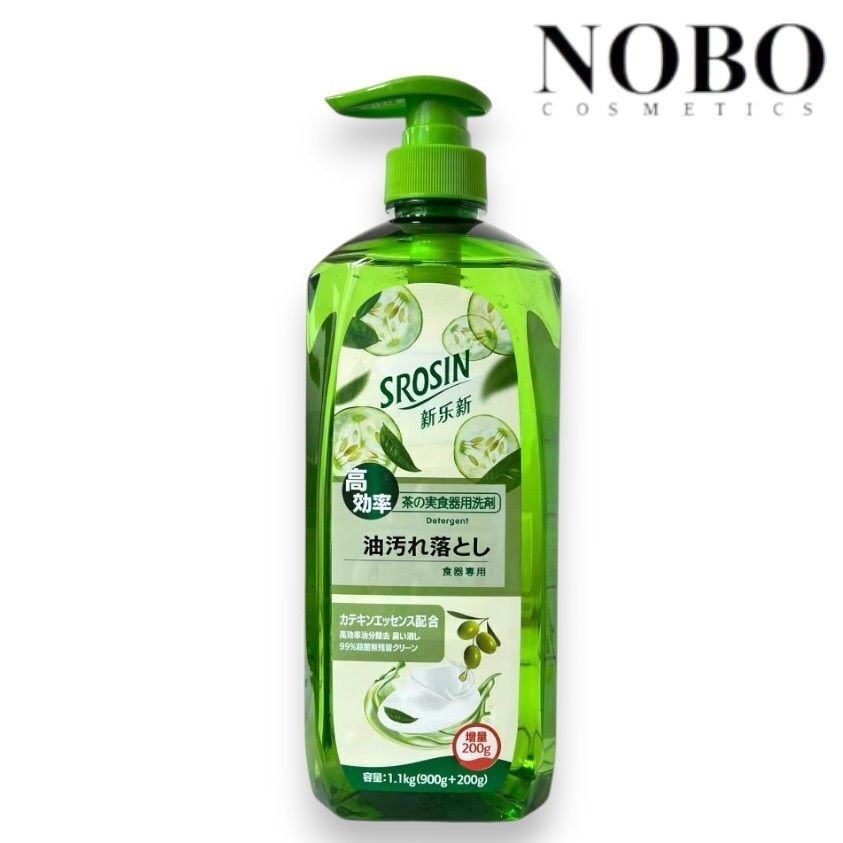 Srosin - 新乐新 茶籽高效洗潔精 [900g+200g] 1.1kg (平行進口)