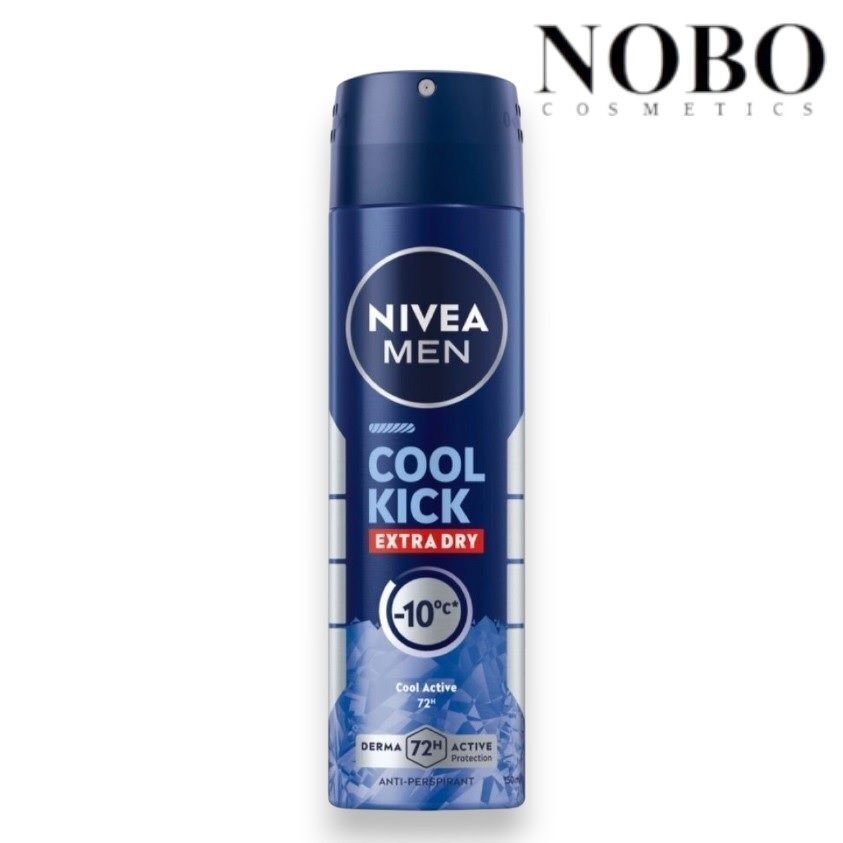 妮維雅 - 男士72小時瞬間酷涼止汗爽身噴霧 150ml (平行進口)