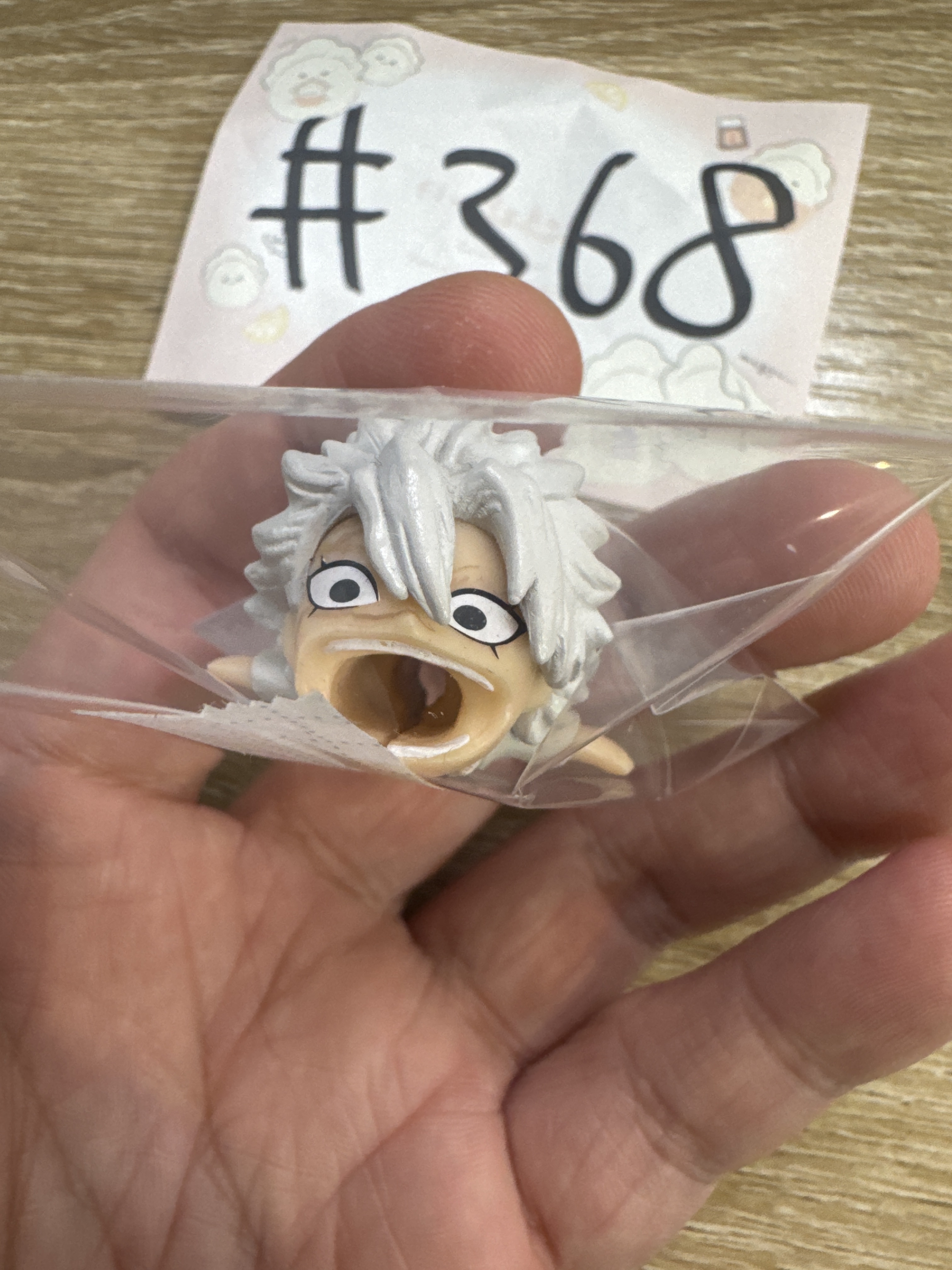 鬼滅之刃 風柱 FIGURE#368