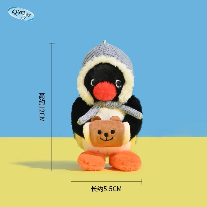 iSNEAKERS | PINGU 企鵝家族 冬天系列 冬天毛絨吊飾