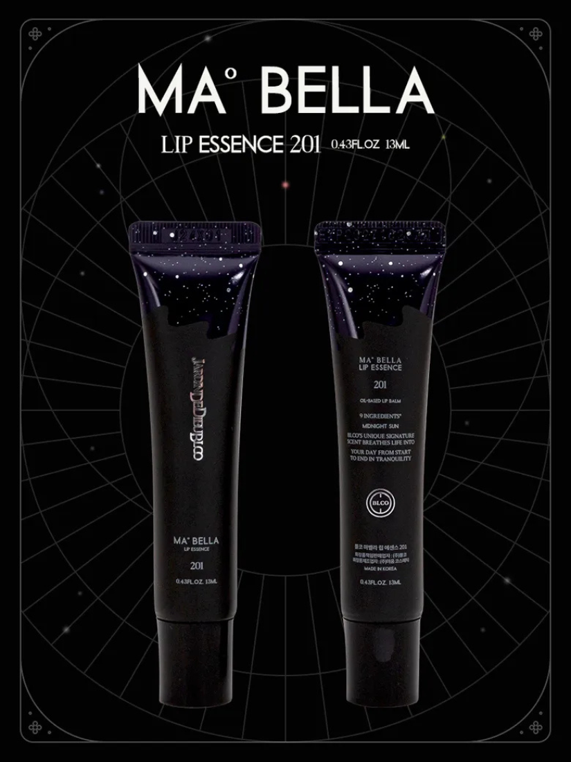 【 限量現貨 】BLCO 豐唇保濕Ma Bella精華護唇膏黑色201 (軟管) 13ml