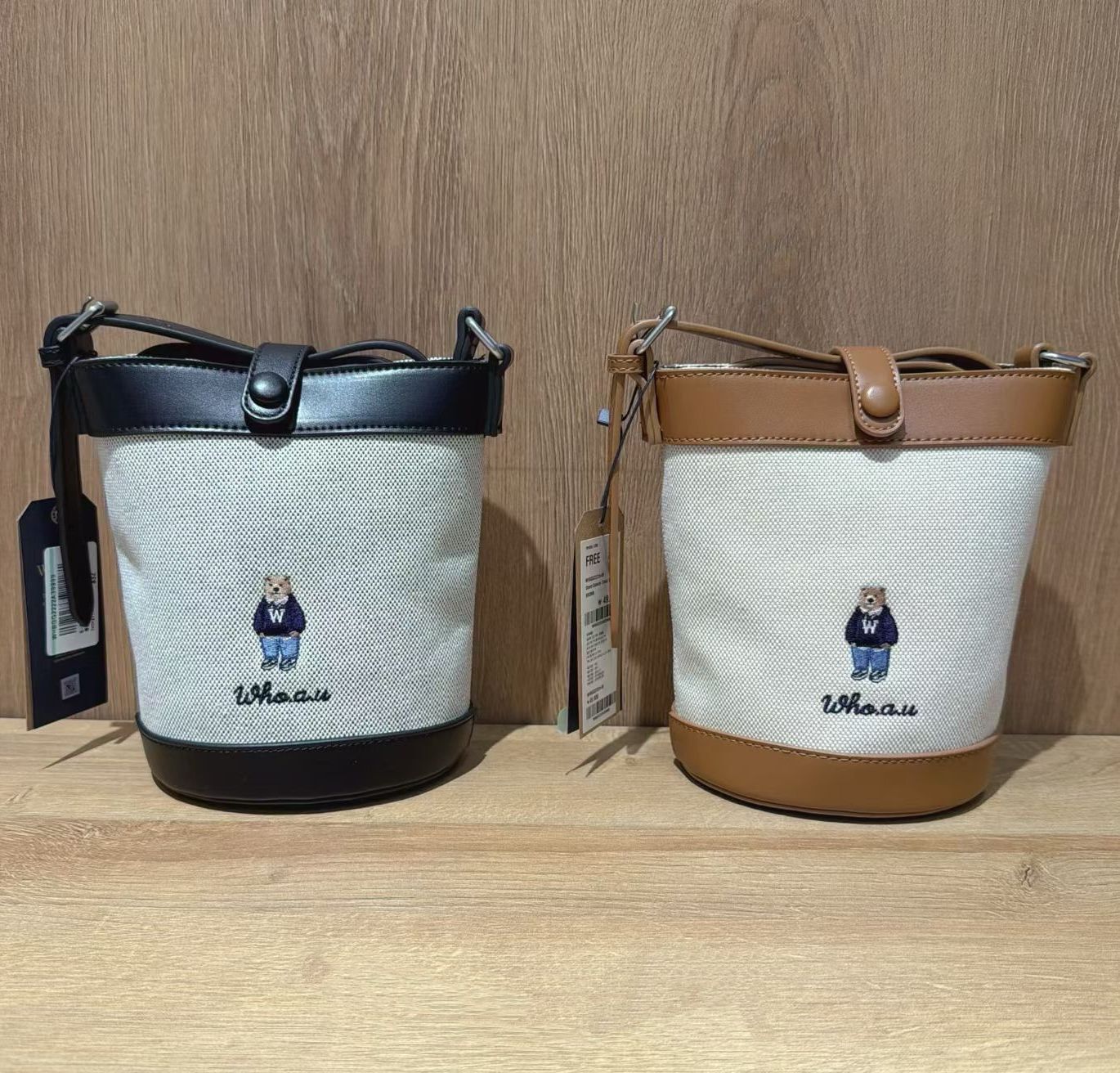 【WHO.A.U】Steve Canvas Cross Bag (G215-G216)