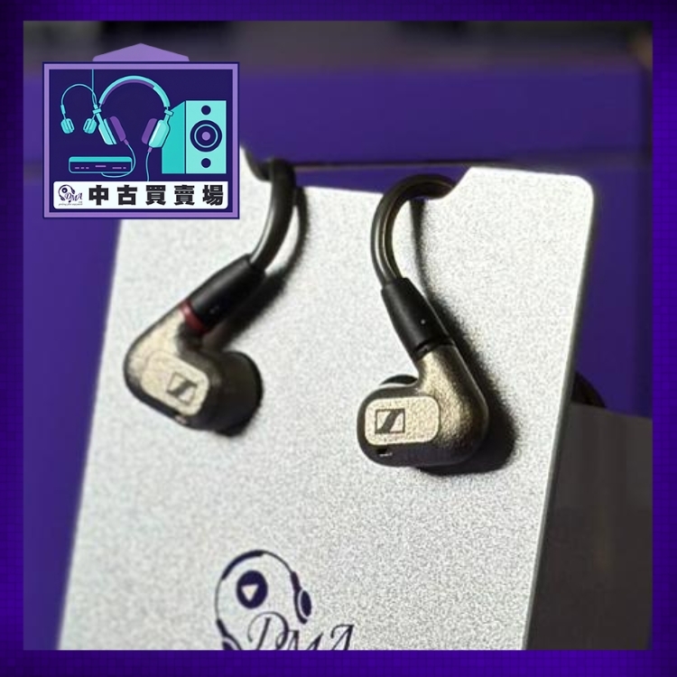 [中古買賣場] Sennheiser IE600 入耳式耳機