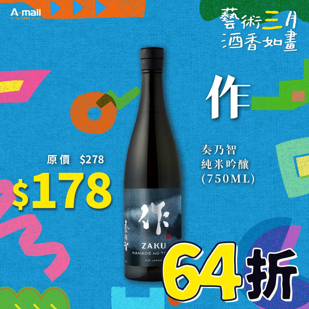 作 奏乃智 純米吟釀 (750ML)