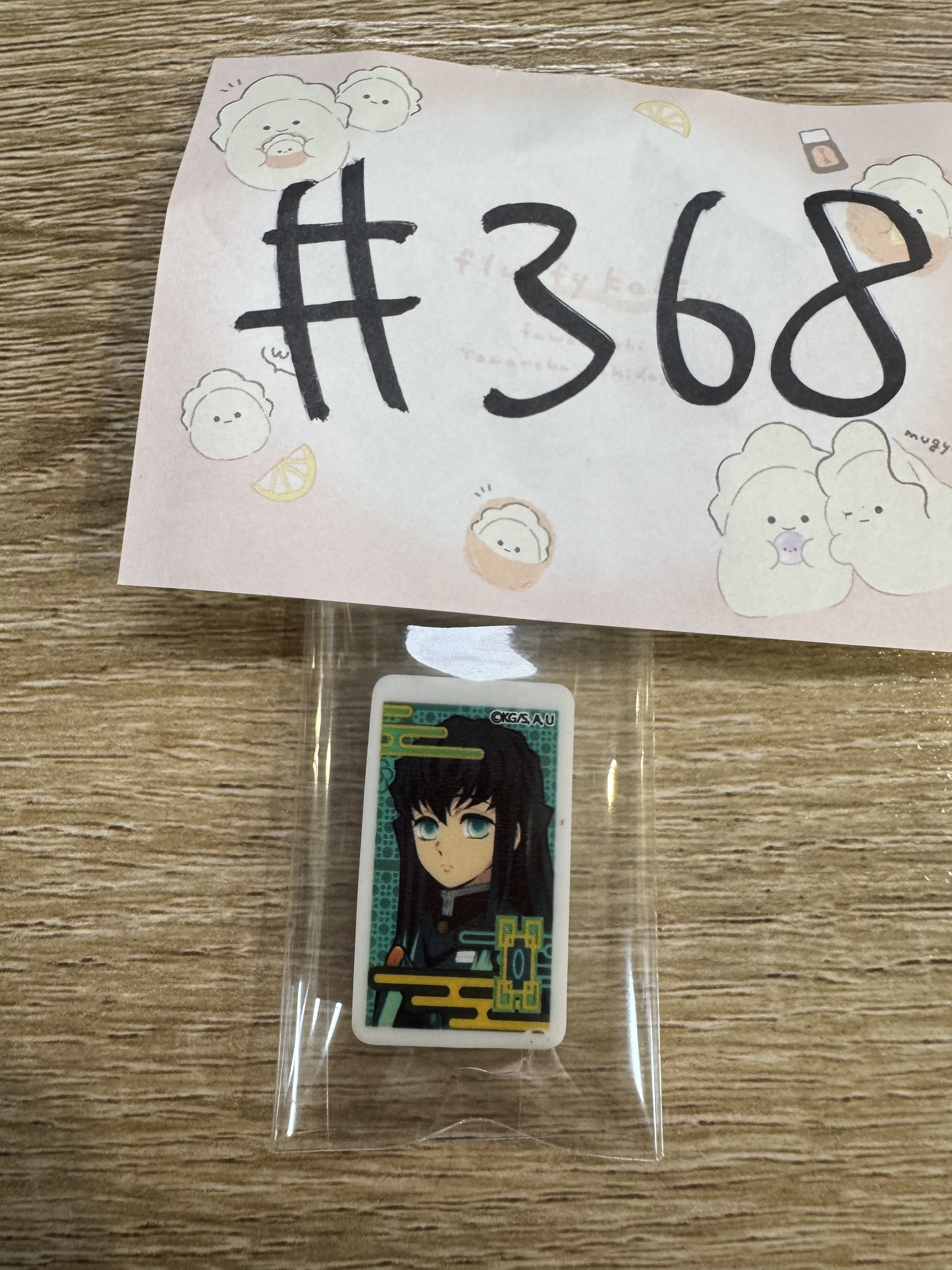 鬼滅之刃  霞柱 擦膠#368