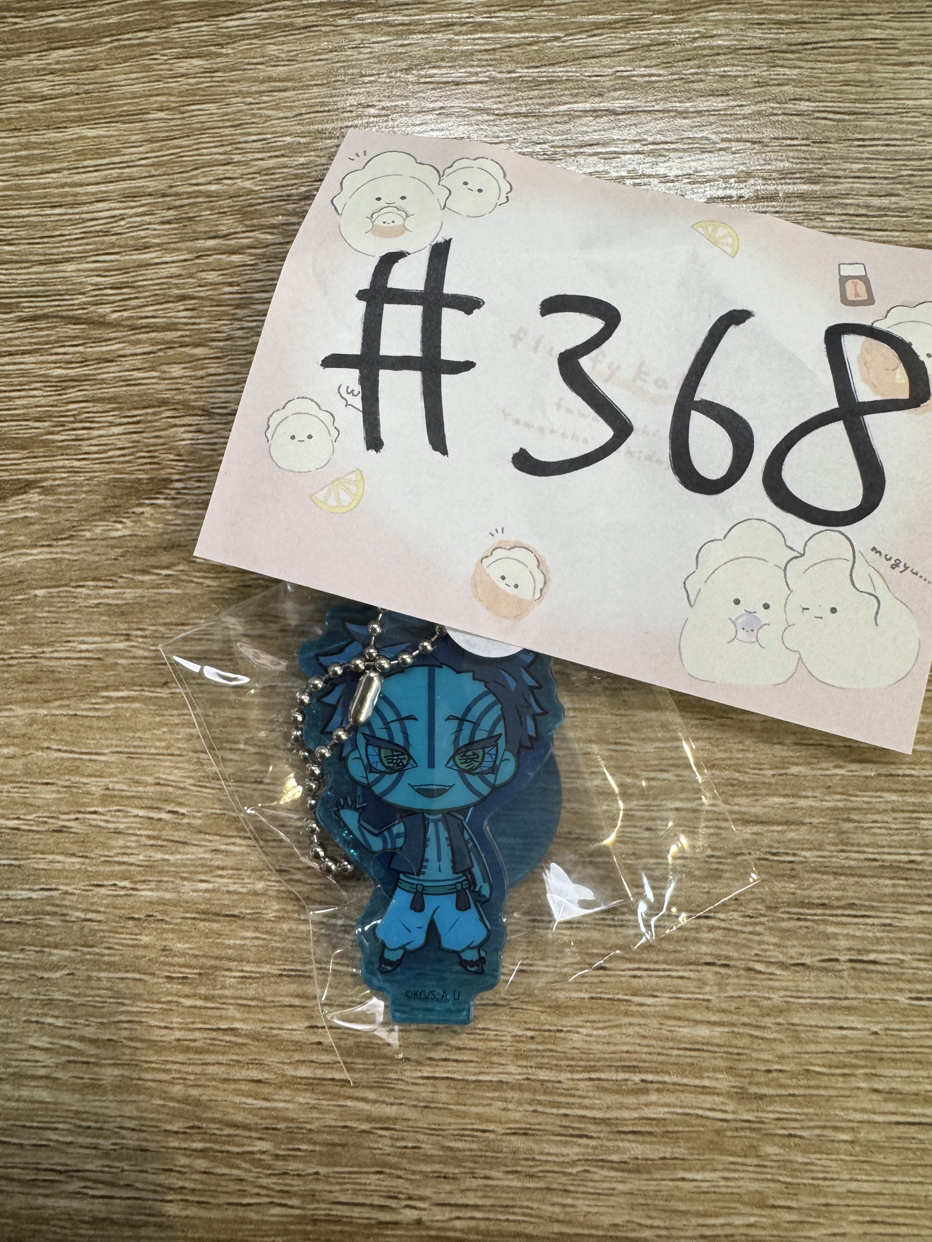 鬼滅之刃 猗窩座 掛件 立牌#368
