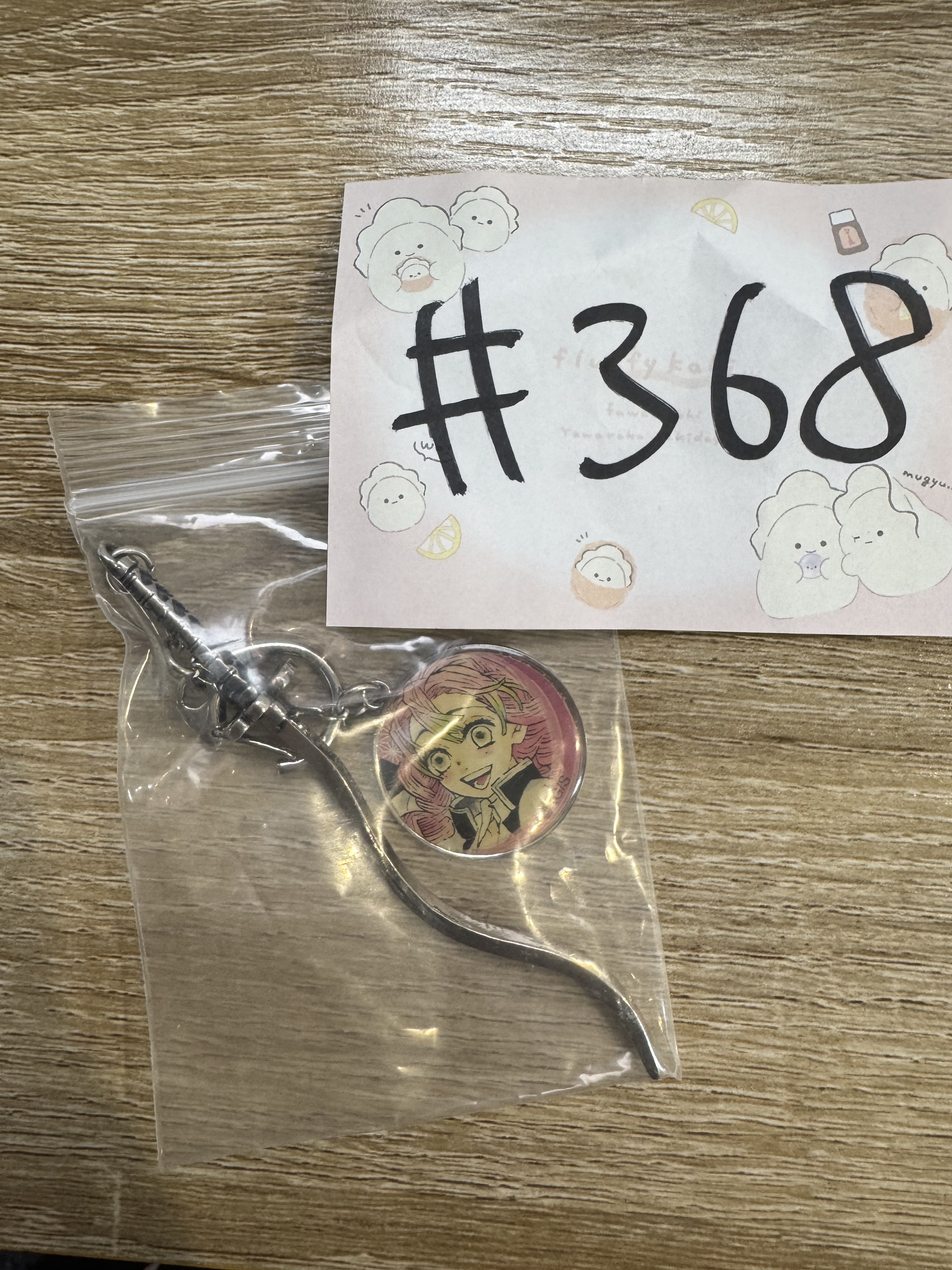 鬼滅之刃 戀柱 掛件 #368