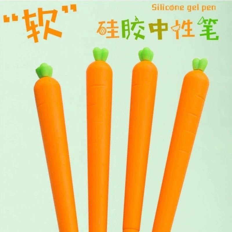 小学生奖励 胡萝卜 可爱中性笔