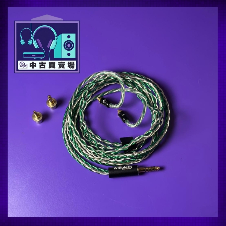 [中古買賣場] Whiplash TWX 8wire V2X 耳機升級線