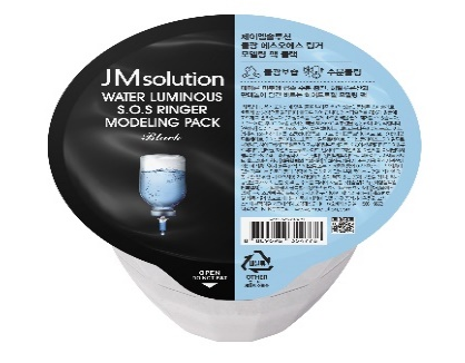 [K] JM JMSOLUTION WATER LUMINOUS S.O.S RINGER MODELING PACK BLACK, 8809696354778 (KJM54)