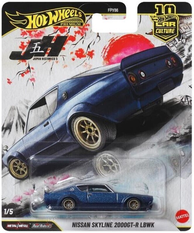 Hot wheels 代理版 JKF11-9866 汽車文化 日產Skyline 2000GT-R LBWK
