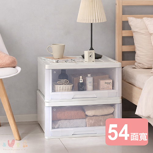 《真心良品》KEYWAY 聯府A+特大寬型抽屜式收納箱35L-1入  JJ6835
