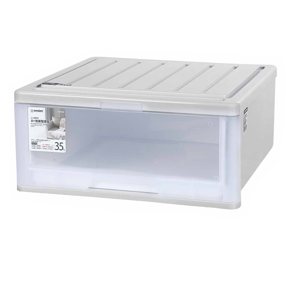 《真心良品》KEYWAY 聯府A+特大寬型抽屜式收納箱35L-1入  JJ6835