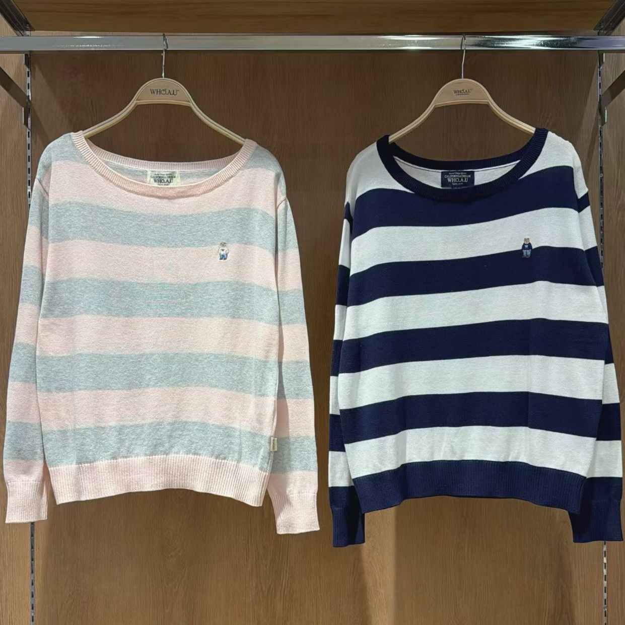 【WHO.A.U】Steve Loosefit Stripe Pullover (G228-G231)