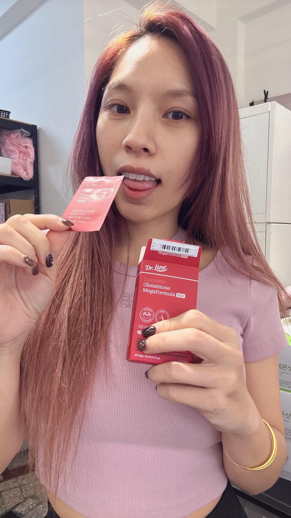 韓國 Dr.Line 穀胱甘肽口溶貼片 90X(30片)