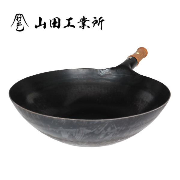 【山田工業所】平底木柄中華炒鍋-30cm