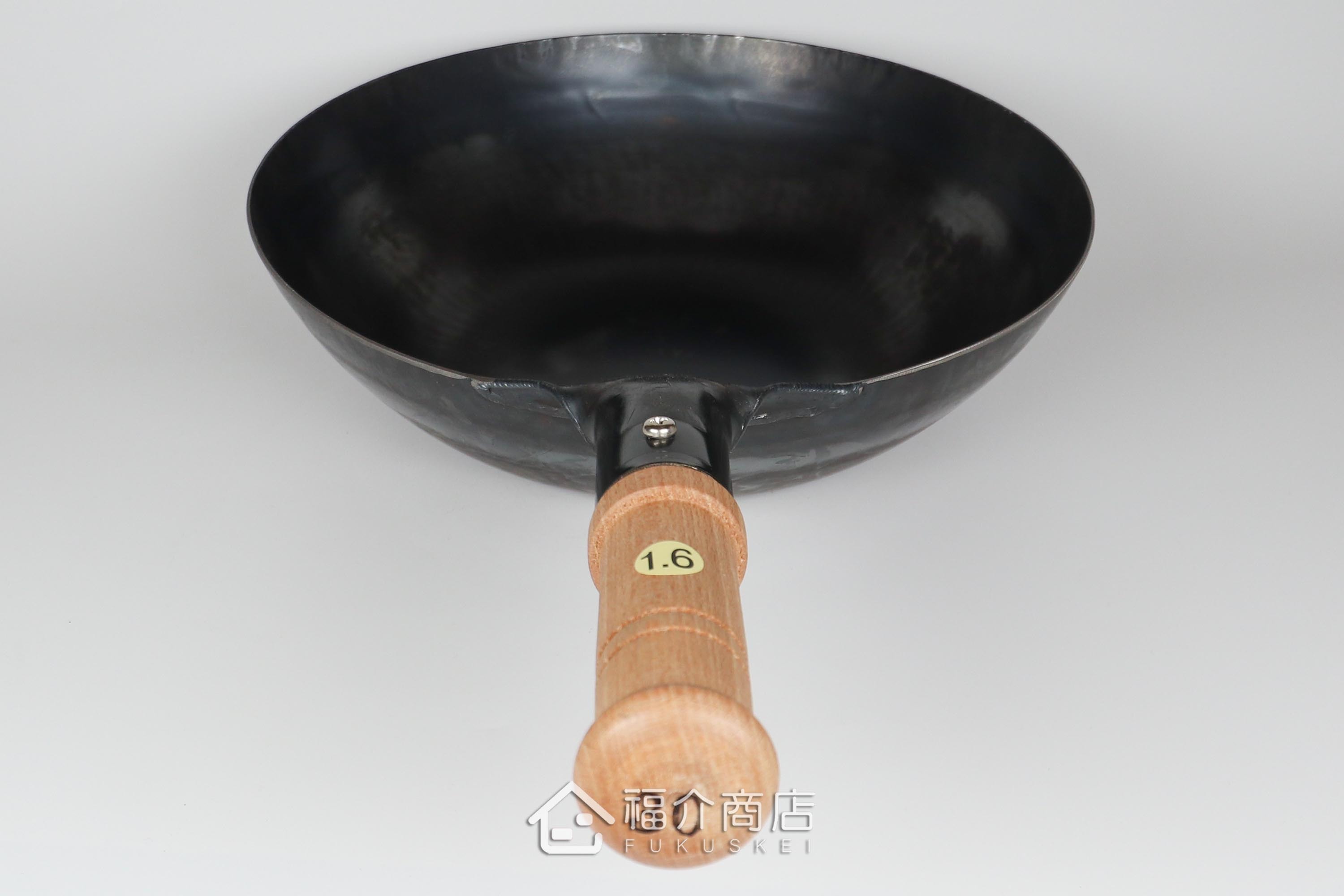 木柄平底30cm鐵鍋