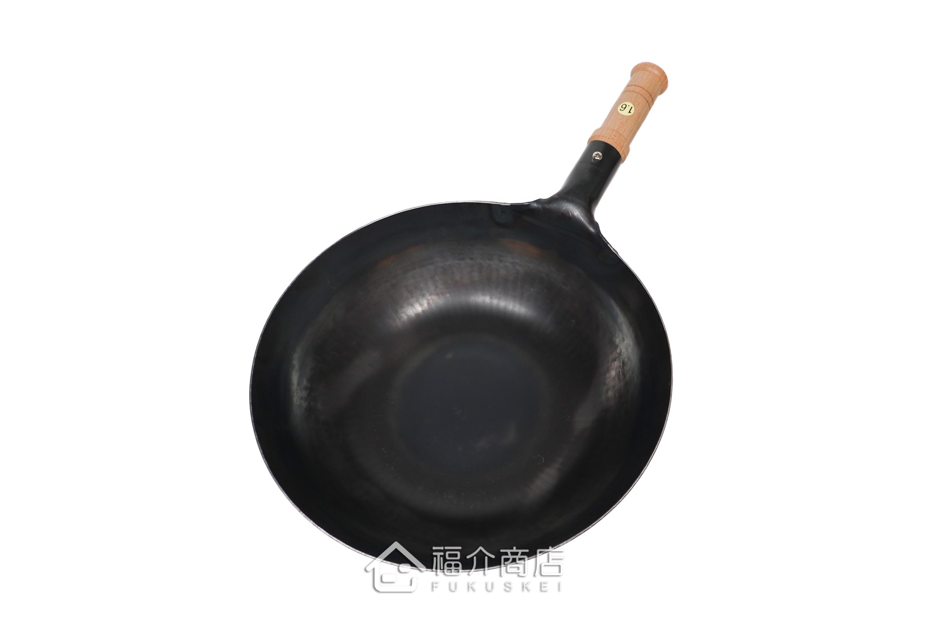 木柄平底30cm鐵鍋