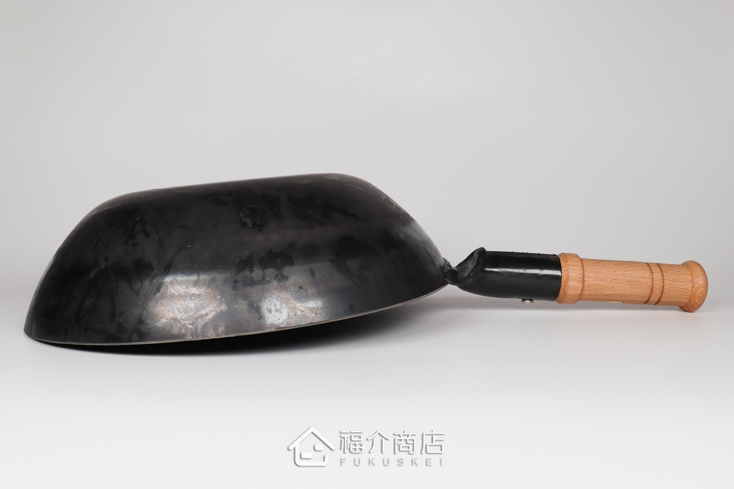 木柄平底30cm鐵鍋