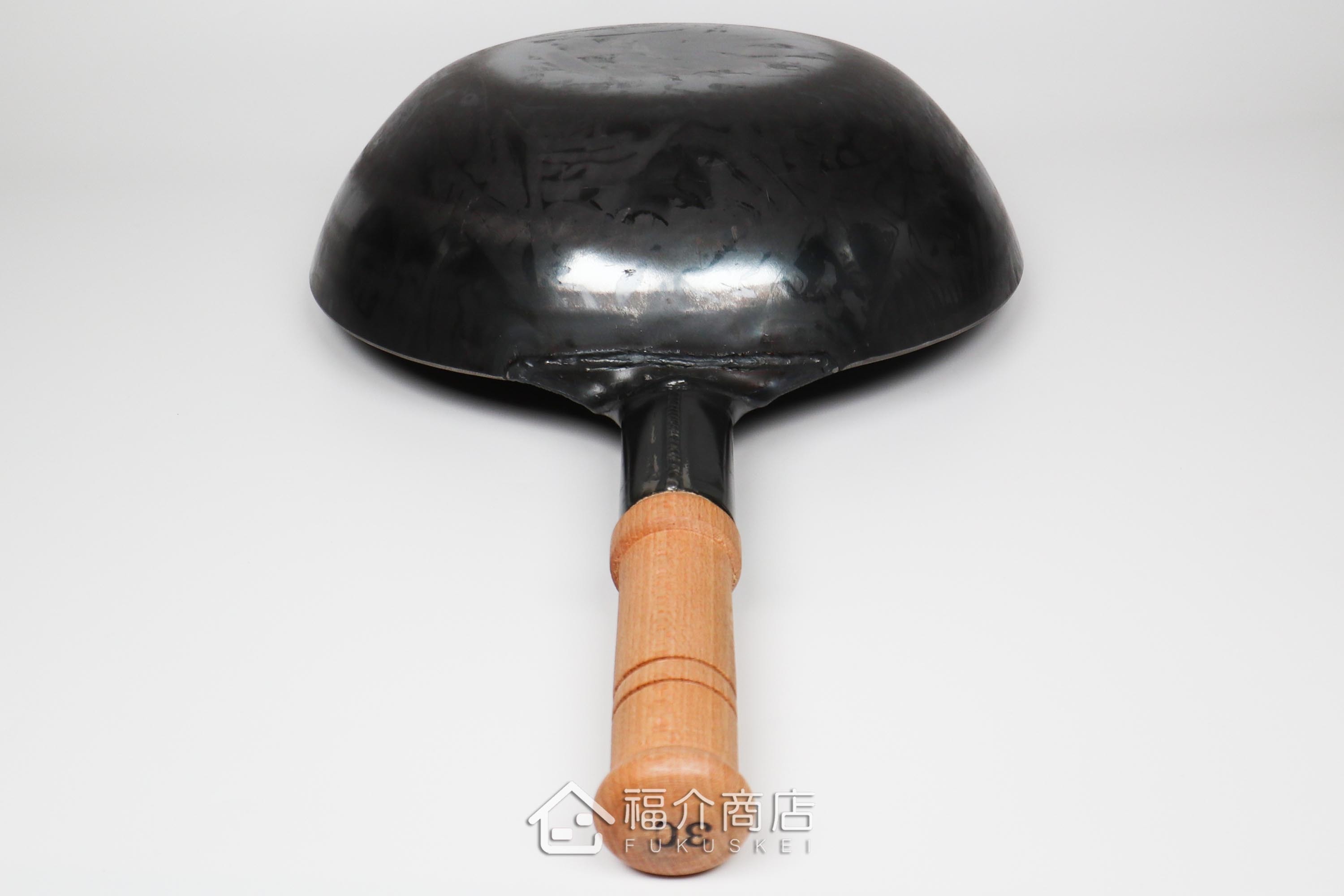 木柄平底30cm鐵鍋