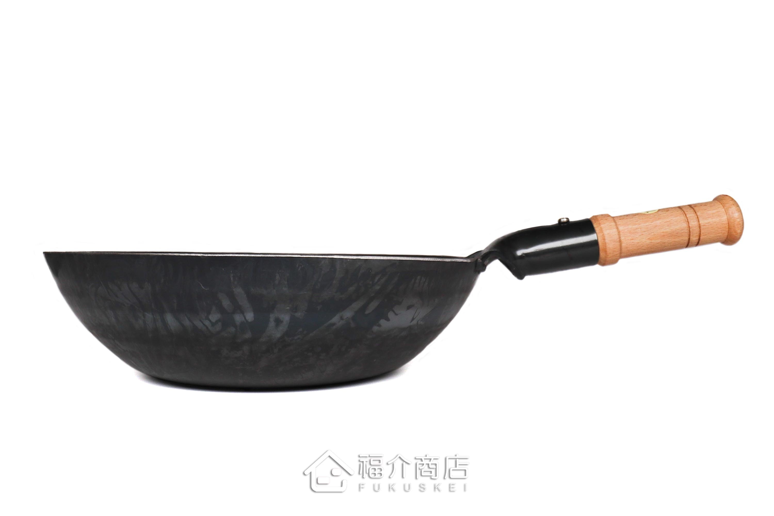 木柄平底30cm鐵鍋