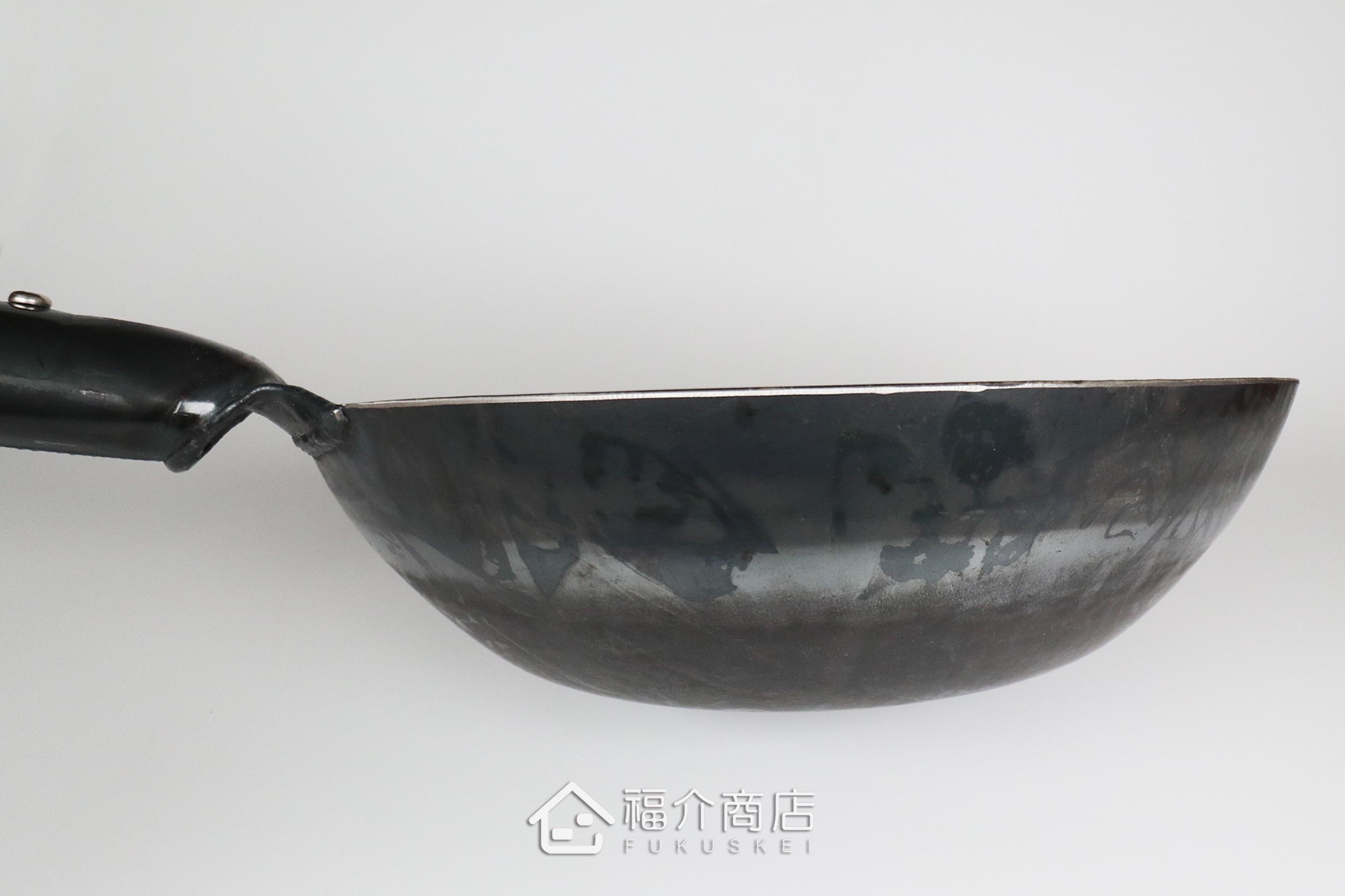 木柄平底30cm鐵鍋