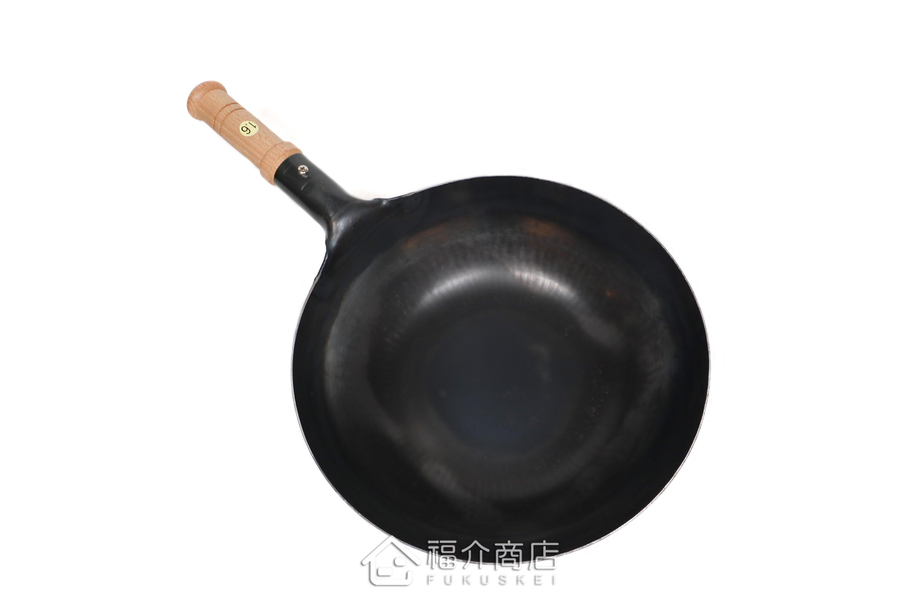 木柄平底30cm鐵鍋