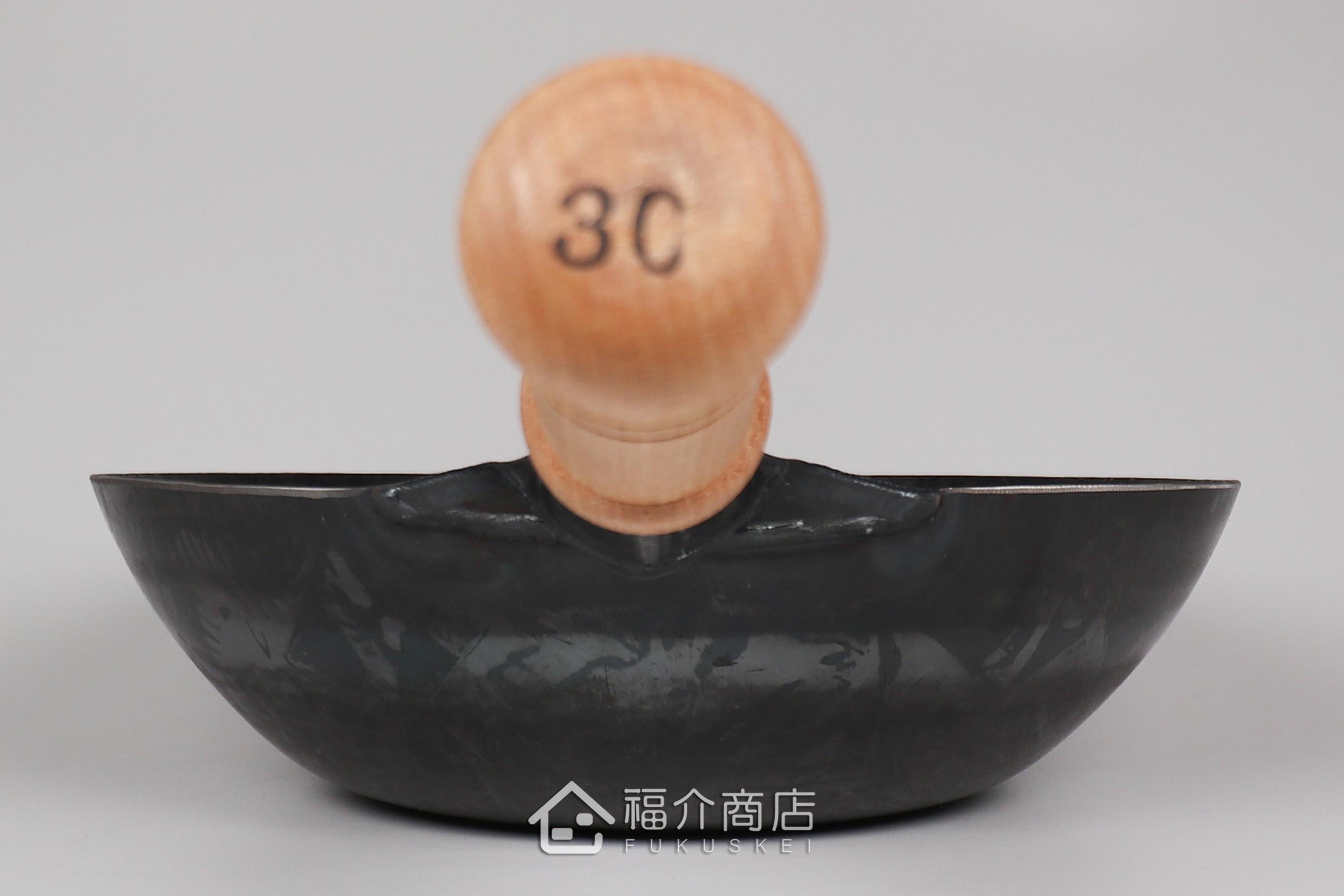 木柄平底30cm鐵鍋