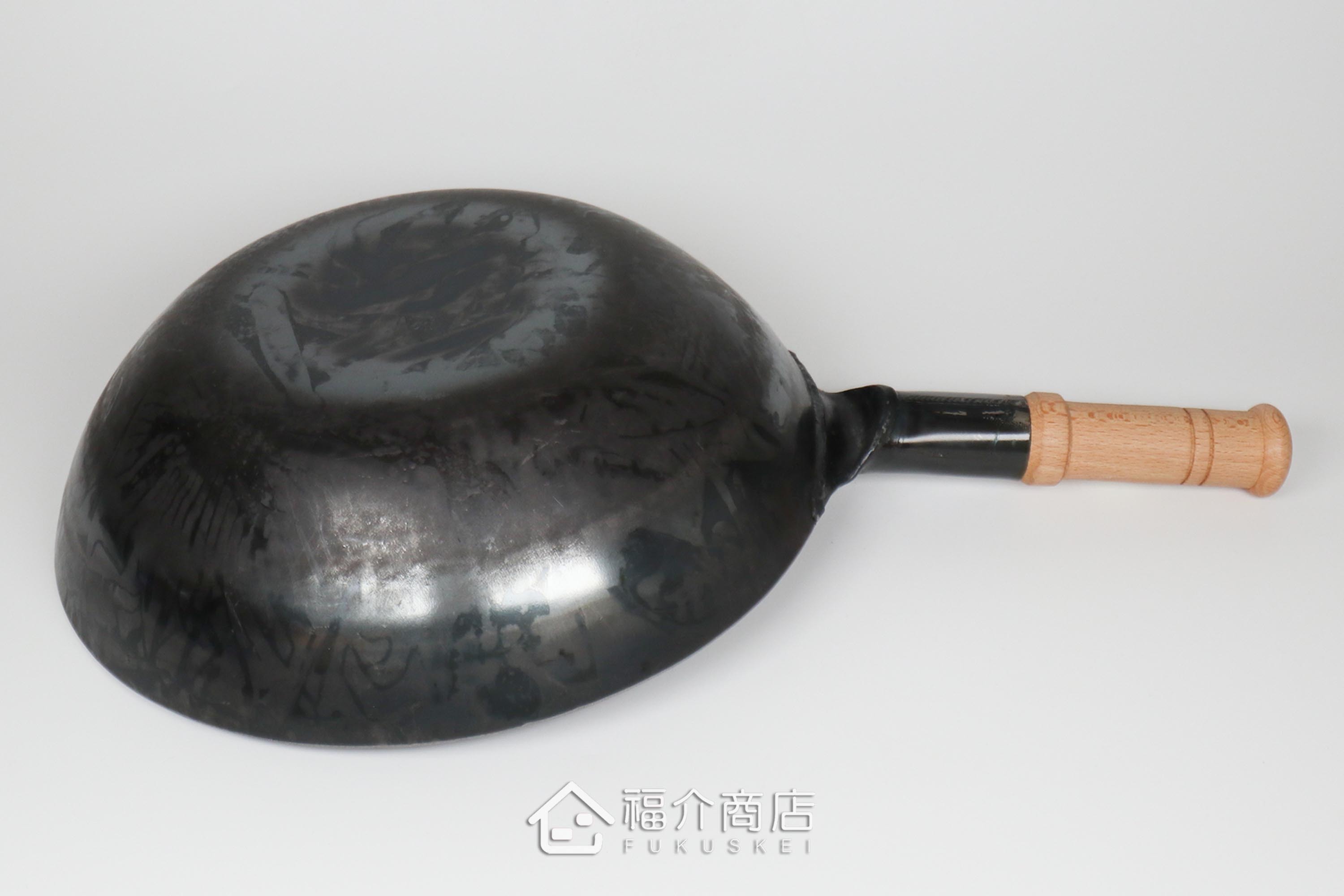 木柄平底30cm鐵鍋