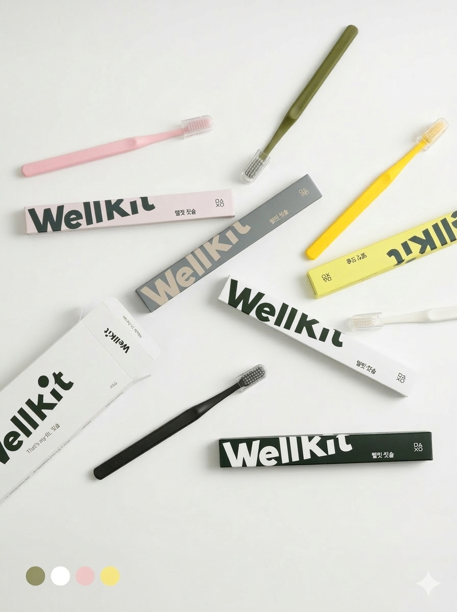 【 限量現貨 】Wellkit 親環境 PLA 牙刷