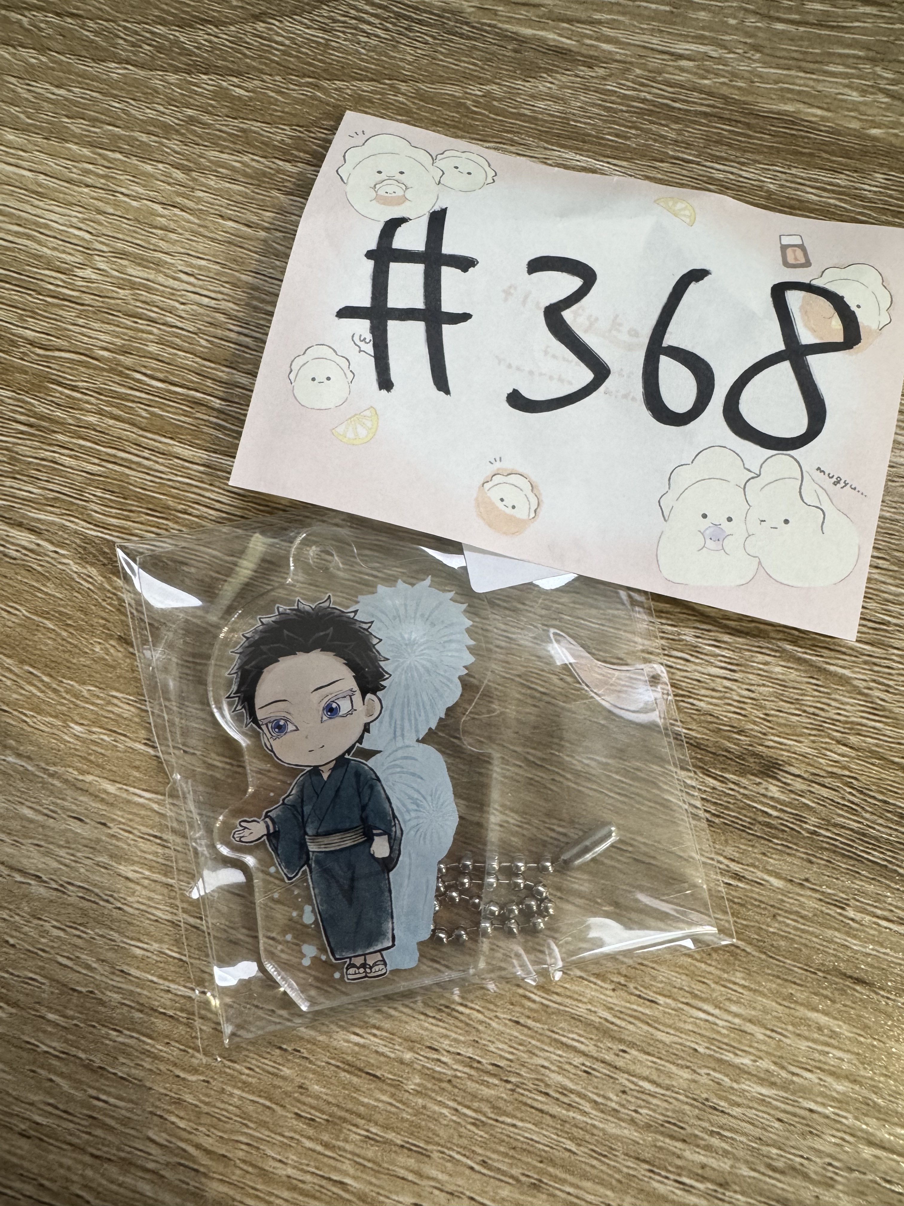 鬼滅之刃 狛治 掛件 浴衣#368