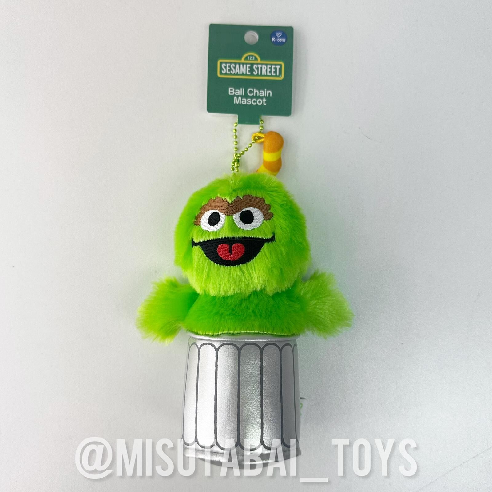 Sesame Street Ball Chain Mascot Keychain Oscar