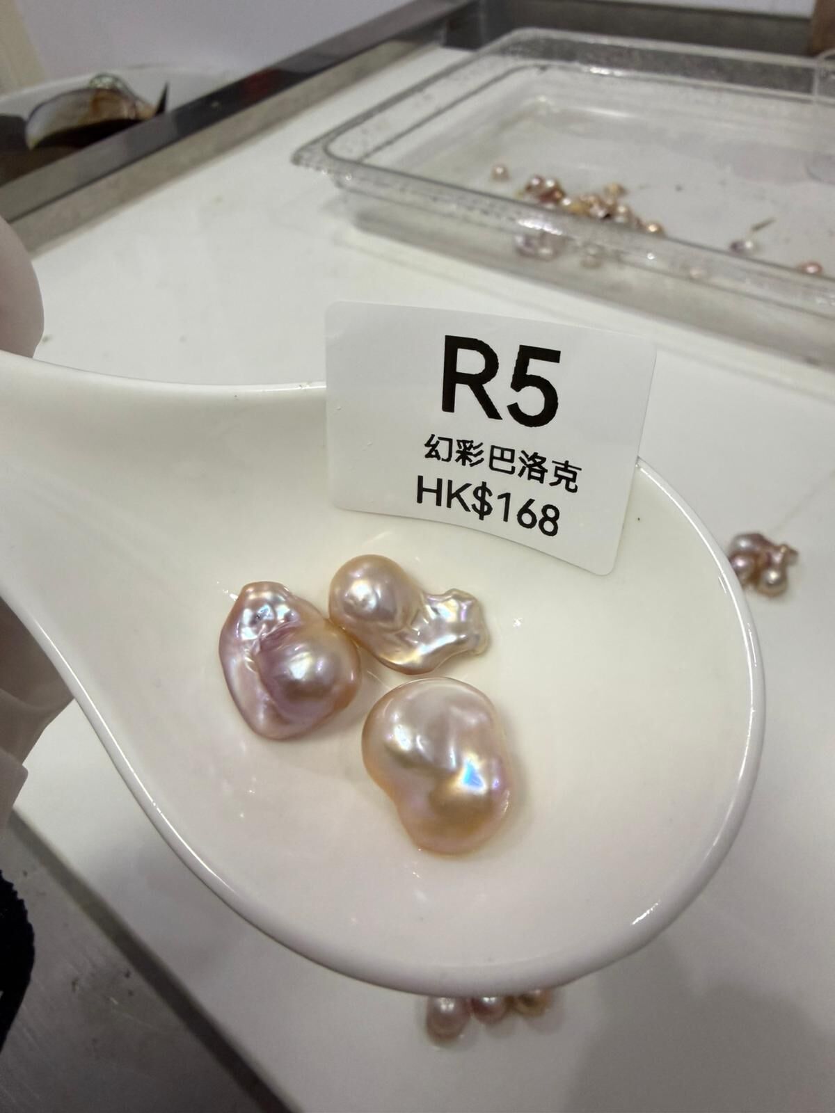 WK092 R5 幻彩巴洛克