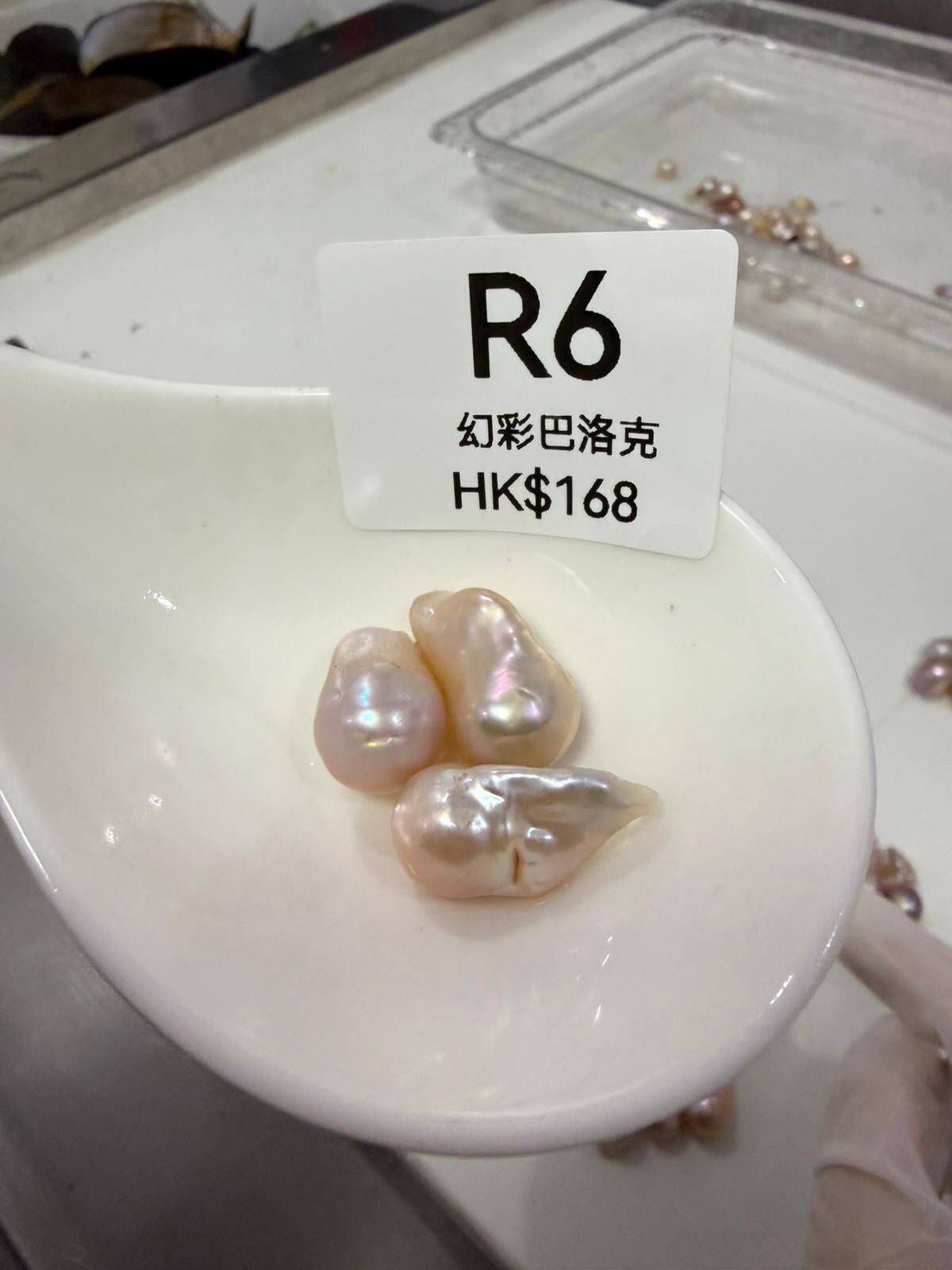 WK093 R6 幻彩巴洛克